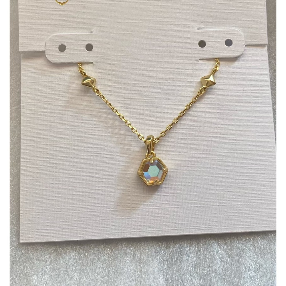 Kendra Scott white pendant necklace